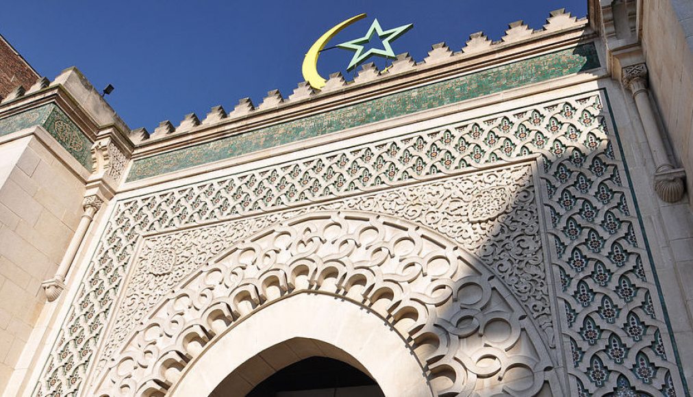 La Grande Mosquée de Paris La Grande Mosquée de Paris / ©Moonik, CC BY-SA 3.0, via Wikimedia Commons