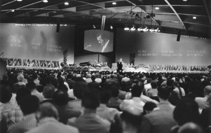 Le palais de Beaulieu à Lausanne accueillait, il y a 50 ans, quelque 2700 leaders chrétiens à l’invitation de l’évangéliste américain Billy Graham. / ©CC(bync-na) Lausanne Movement